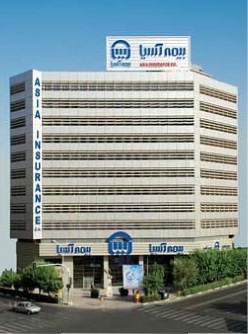 پرداخت خسارت 62 میلیارد ریالی از سوی بیمه آسیا